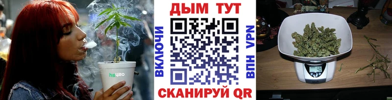 Купить наркотики цена Теберда КОКАИН  Alpha-PVP  ГАШИШ 