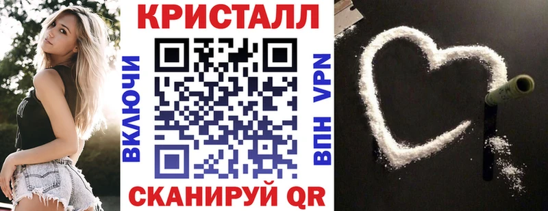 Amphetamine VHQ  Теберда 