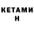 ЭКСТАЗИ Cube Kalamkas Seilhanova