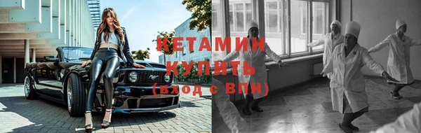экстази Алексин