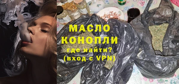 MESCALINE Алексеевка