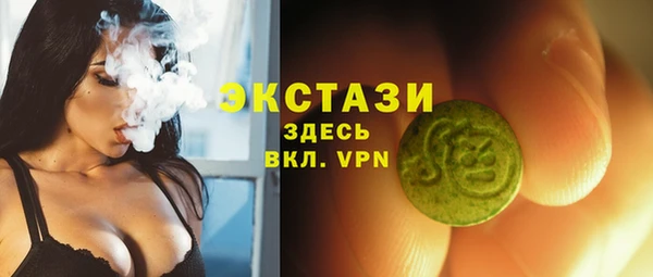 прущая мука Алзамай