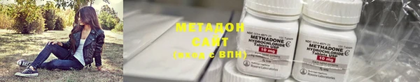 кокаин перу Гусь-Хрустальный