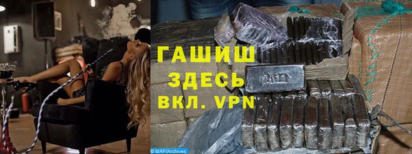 MESCALINE Алексеевка