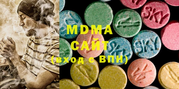 MESCALINE Алексеевка