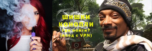 MESCALINE Алексеевка