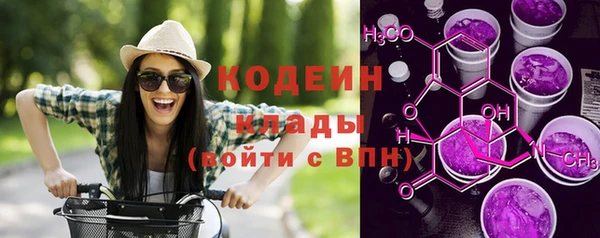 MESCALINE Алексеевка