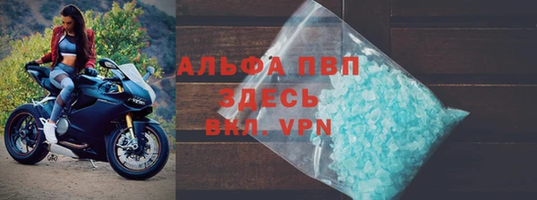 экстази Алексин