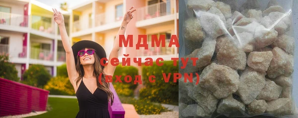 экстази Алексин